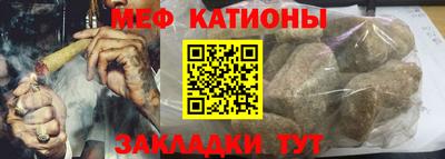 PSILOCYBIN Бугуруслан