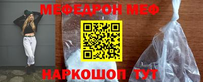 PSILOCYBIN Бугуруслан