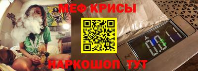 дурь Будённовск
