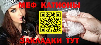 дурь Будённовск