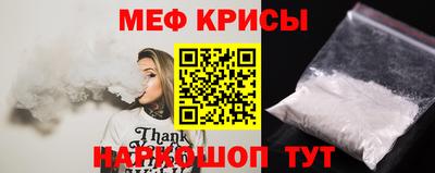 дурь Будённовск