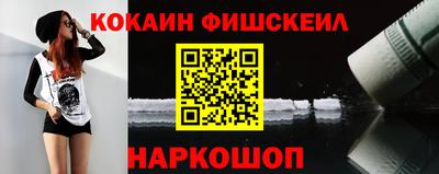 PSILOCYBIN Бугуруслан