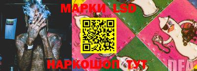 дурь Будённовск