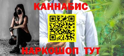 PSILOCYBIN Бугуруслан