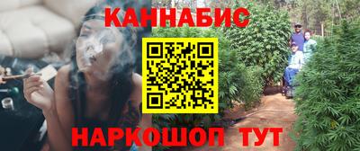 дурь Будённовск