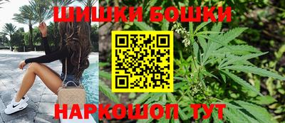 PSILOCYBIN Бугуруслан