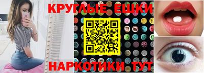 дурь Будённовск