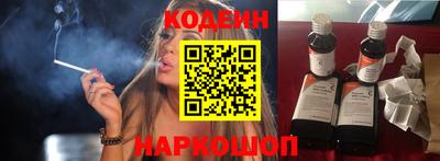 PSILOCYBIN Бугуруслан