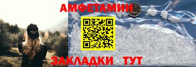 дурь Будённовск