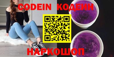 PSILOCYBIN Бугуруслан