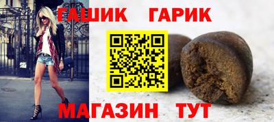 PSILOCYBIN Бугуруслан