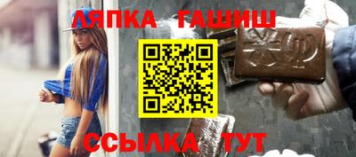 PSILOCYBIN Бугуруслан