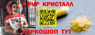 дурь Будённовск