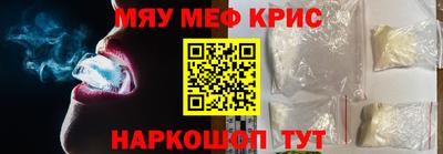 дурь Будённовск